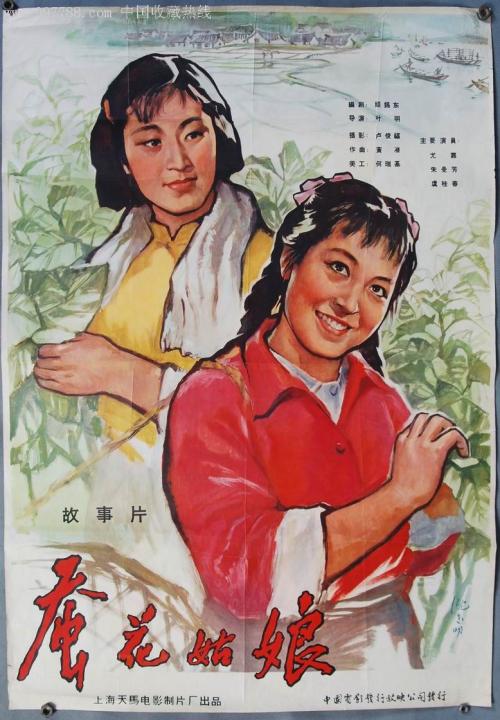 一比一仿白俄罗斯护照扫描件